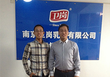 箱博士中空板值得信賴！