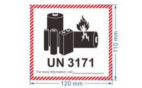 2021箱博士危險品包裝專家關于UN3171解讀?