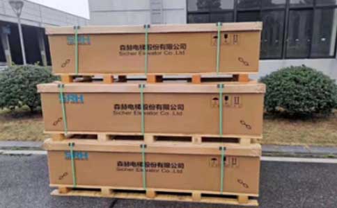 南京重型紙箱批發—箱博士