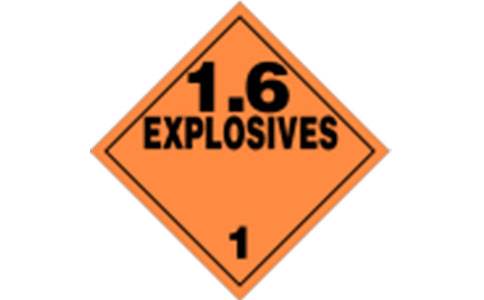 不敏感的物品，沒有發生爆炸危險