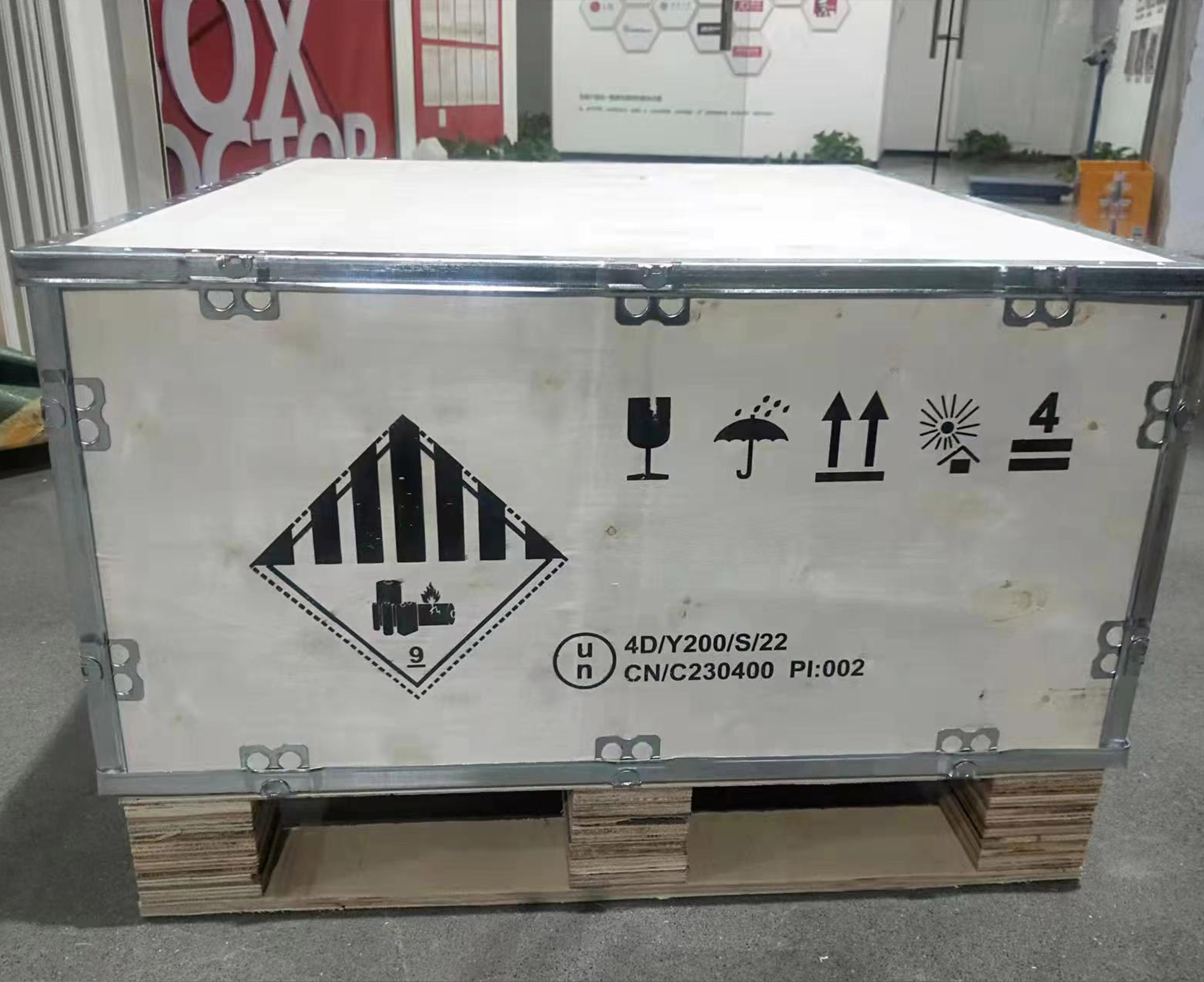 公司推出高強(qiáng)度危包木箱,助力物流效率再升級(jí)